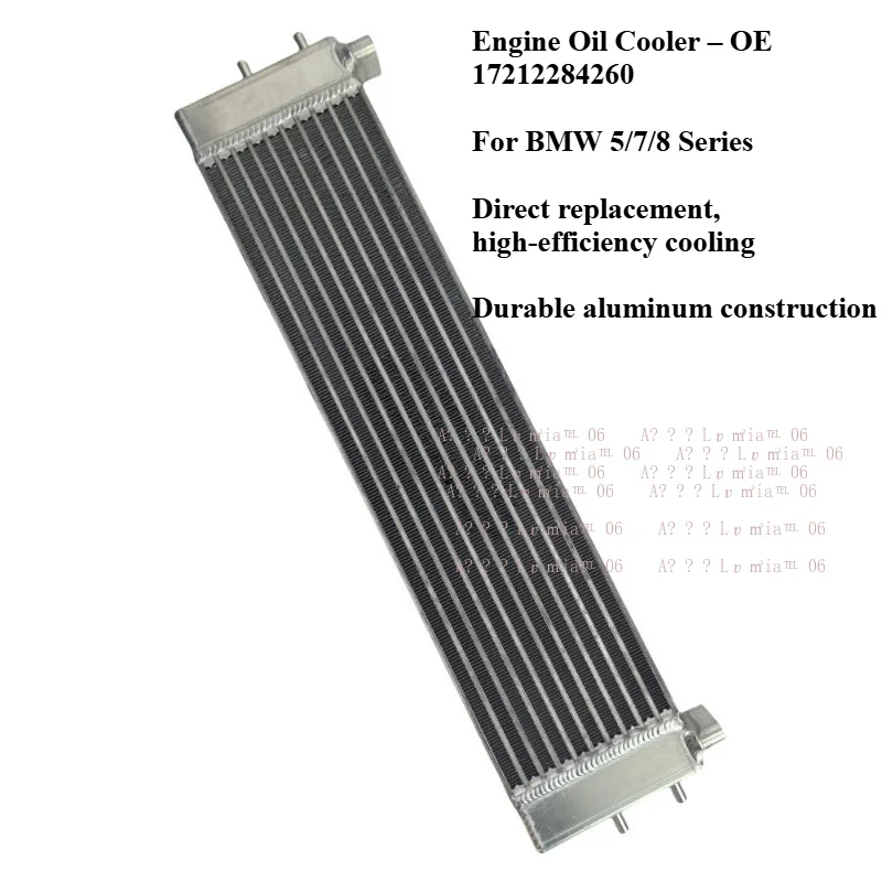Engine Oil Cooler for 5 7 8 Series OE 17212284260 Transmission Fluid Radiator
