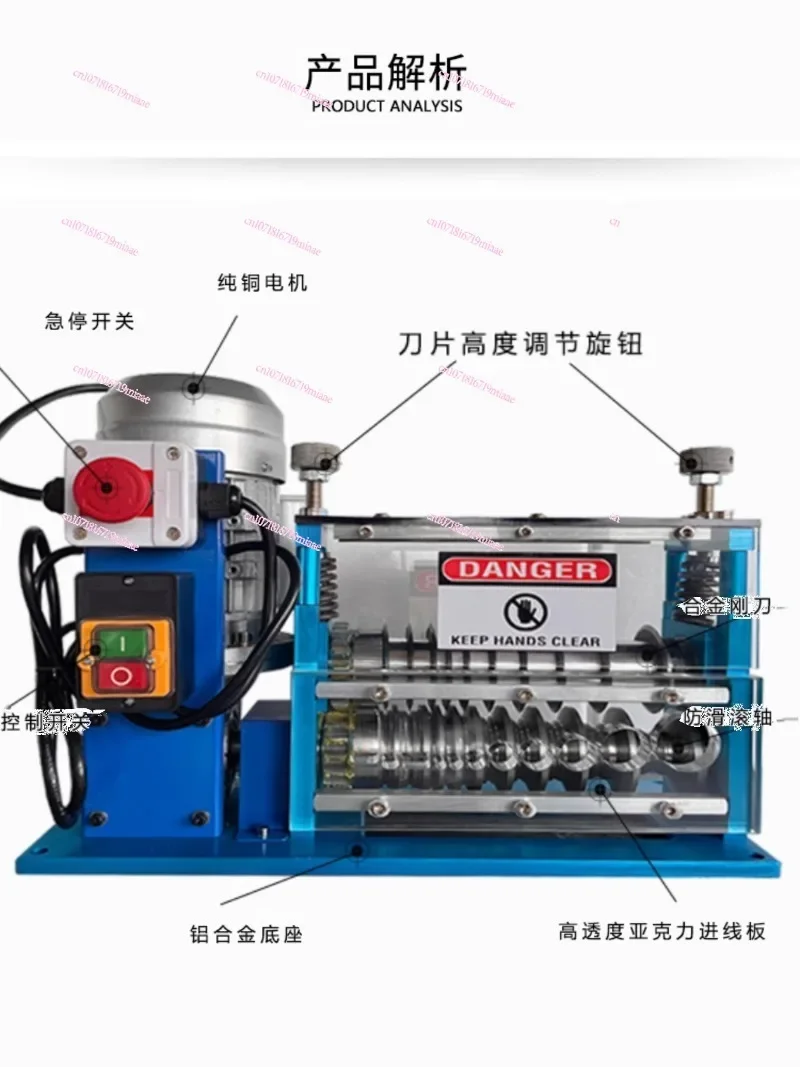 Fully automatic medium-sized household multi-functional wire stripping machine Export high-quality artifact Waste copper wire