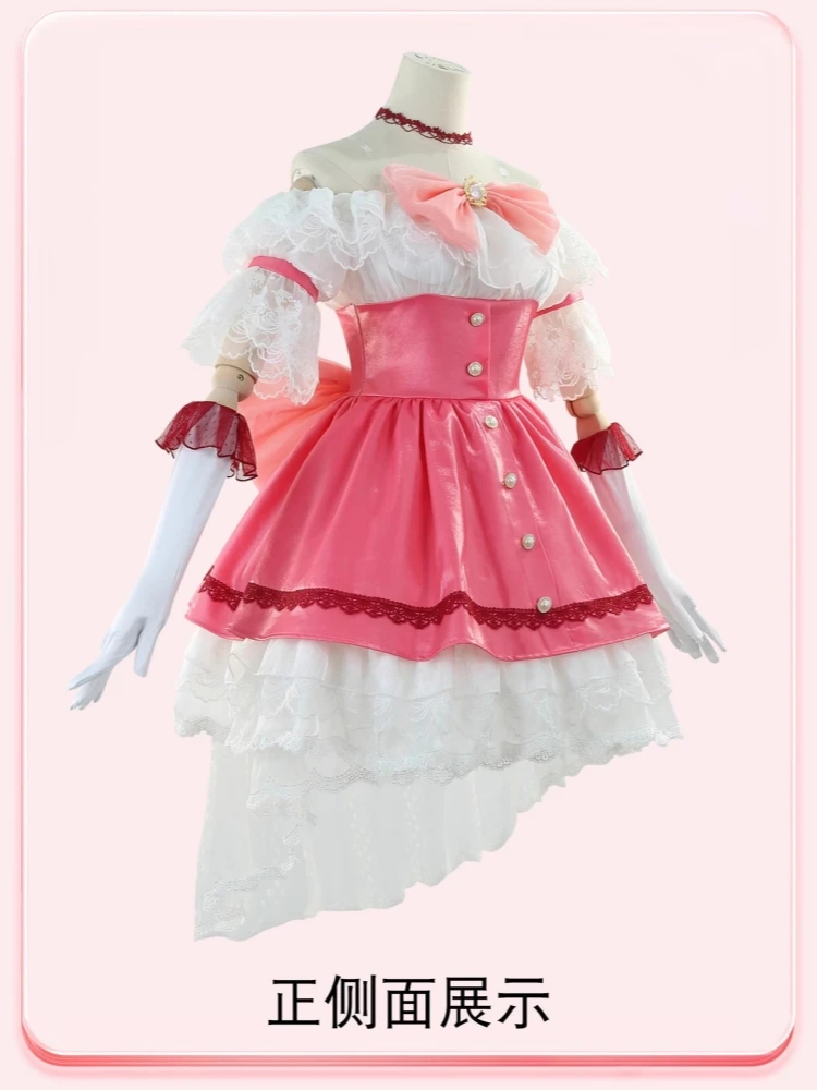 Auf Lager Anime Puella Magi Madoka Magica Kaname Madoka Cosplay Kostüm Frauen Schöne Lolita Kleid Rolle Spielen Kleidung Party Anzug