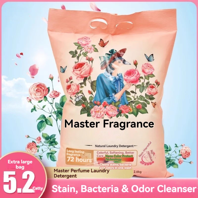 Yarn Laundry Detergent Offer Home Cleaning Large Capacity Powder Sheets Fiber Tech Fragrance Beads Finish Dishwasher Washing Fur