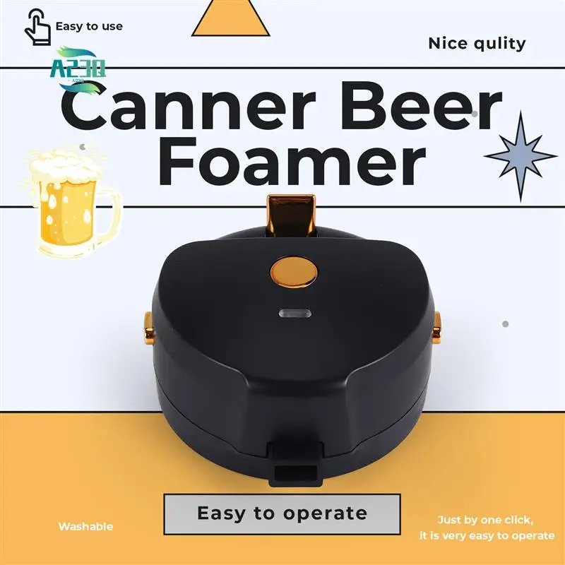 A23Q-Canner Beer Foamer,Portable Canned Beer Foam Machine,Special Purpose For Canned Beer, Foam Maker,Beer Server,Washable