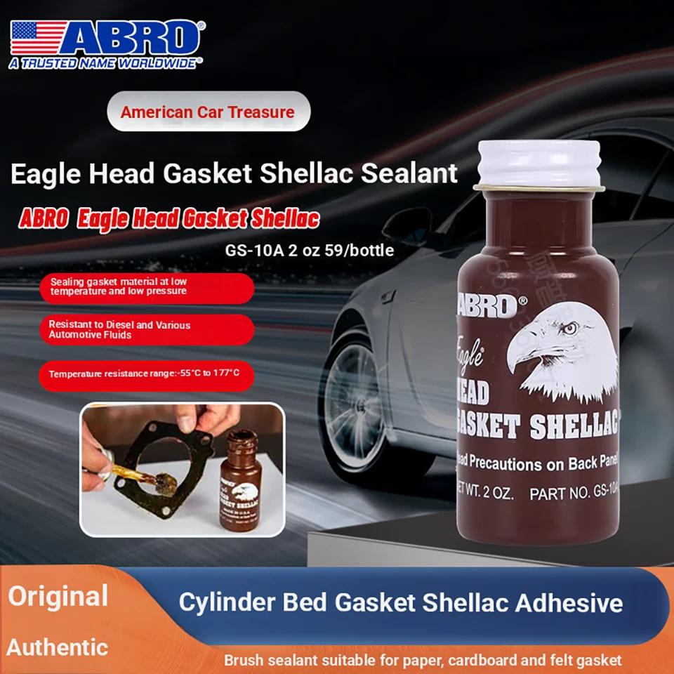 

59 мл ABRO прокладка головки Shellac автомобильный цилиндр кровати плоская прокладка жидкий герметик для обслуживания двигателя