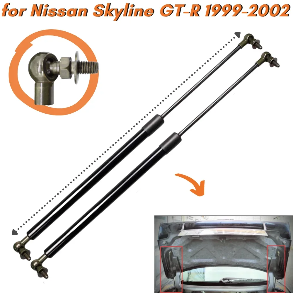 

Qty(2) Trunk Strut for Nissan Skyline GT-R BNR34 ER34 Coupe with Spoiler 1999-2002 84430-AA400 Rear Tailgate Lift Support Shock