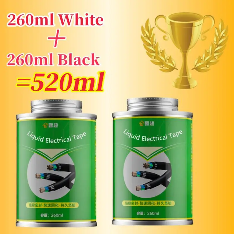 

520/200ML Liquid Electrical Tape Insulating Tape Rubber Electrical Wire Cable Coat Fix Line Glue Liquid Insulation Paste Sealant