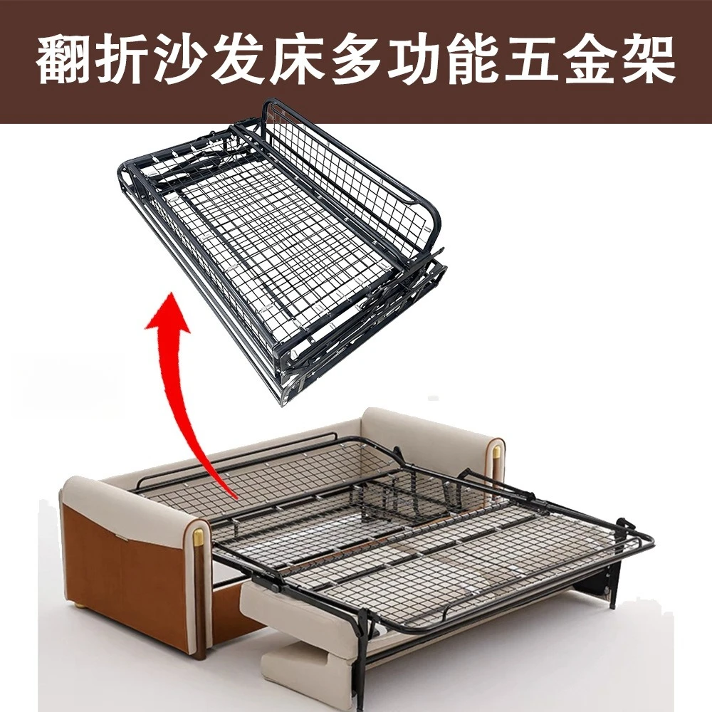 3-Fold Flip Sofa Bed Iron Frame, Multifunctional Convertible Folding Base Stand Modern Simple Furniture Hardware