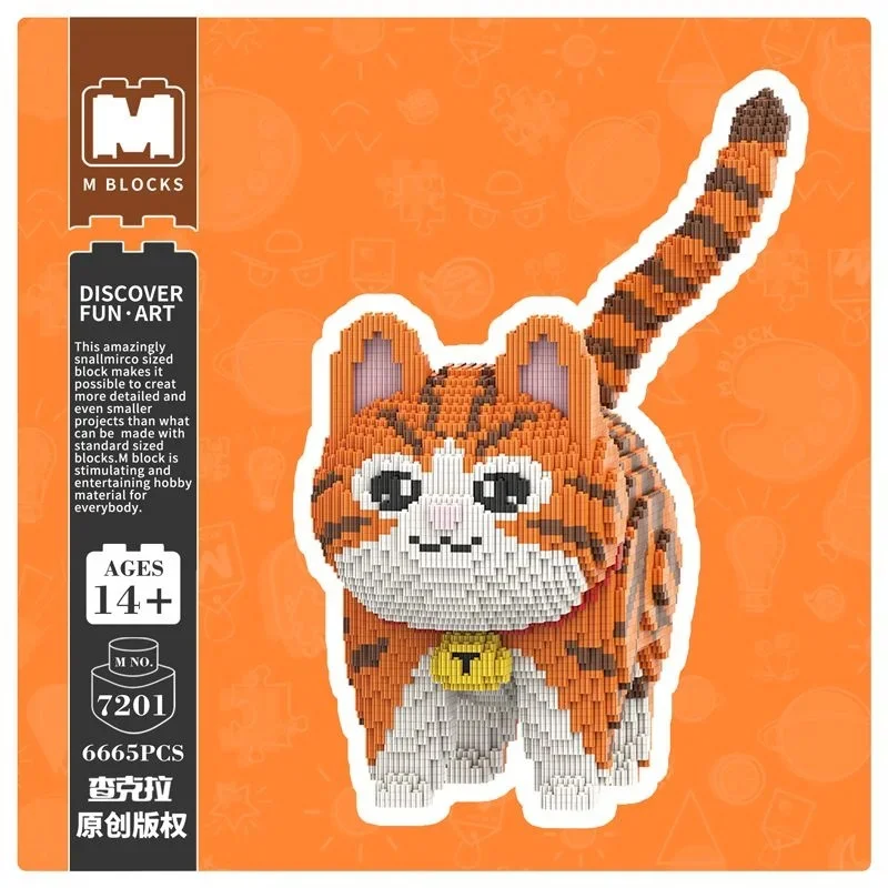 28cm Cat Building Blocks Assembled Toys For Children Adult Gifts Cute Cartoon Animal Action Model Dolls Creative Christmas Gifts