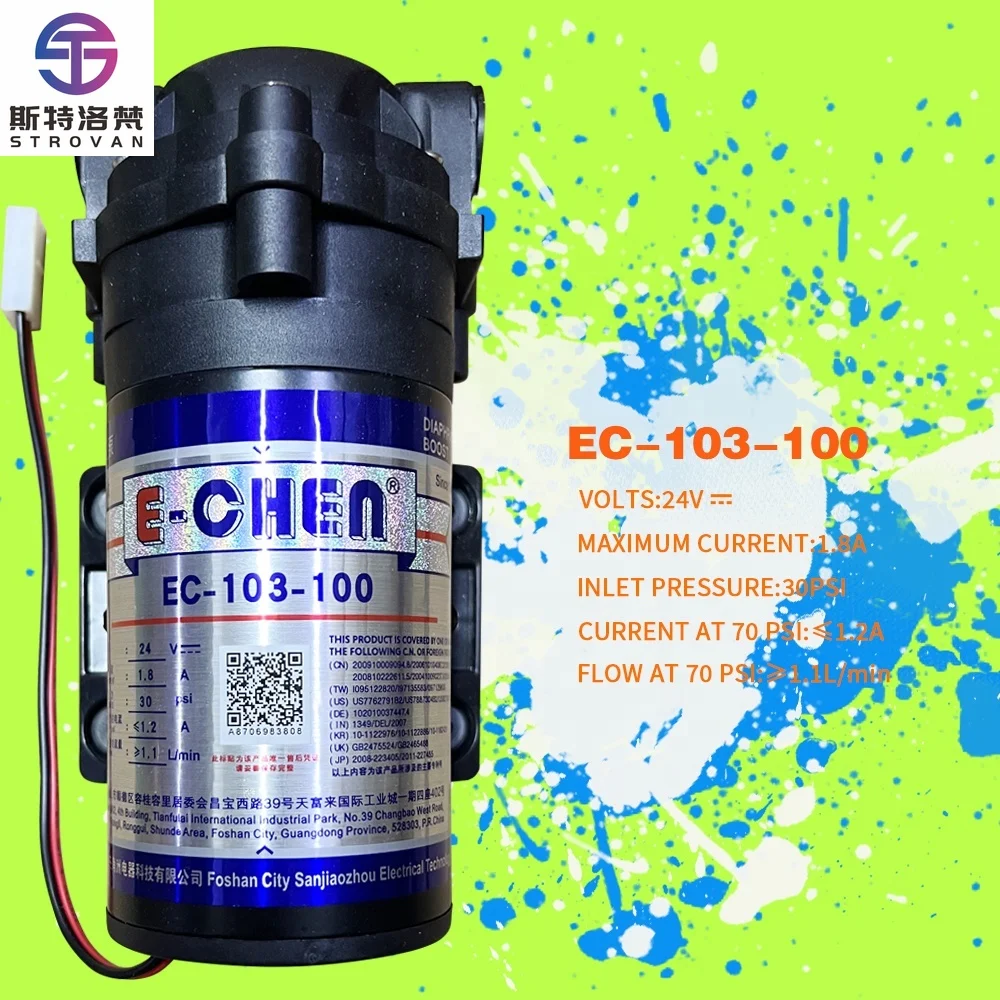 

STLF E-CHEN Brand 100G RO Diaphragm Booster Pump Water Purifier 24V Pressure