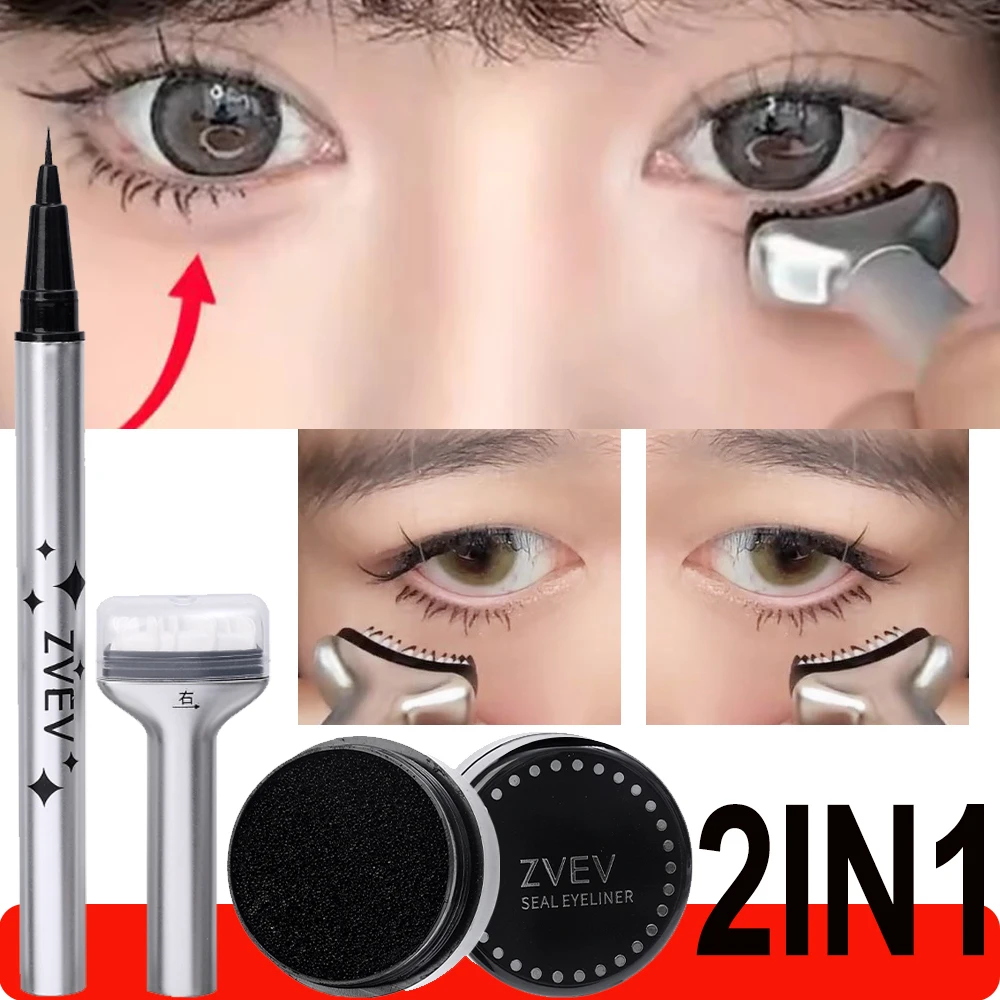 DIY Lower Eyelash Seal Liquid Eyeliner Set 2IN1 Double-ended Lower Eyelash Stamp Fast Dry Black Brown Liquid Eyeliner Pen Makeup