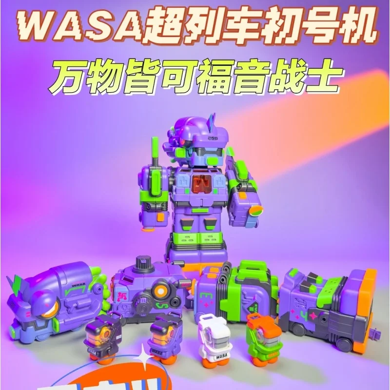 

[Genuine] In Stock Wasa&Eva Super Train Combination Robot Blind Box - Cool Play Handmade Ornament Toy Trendy Cool Gifts For Fans