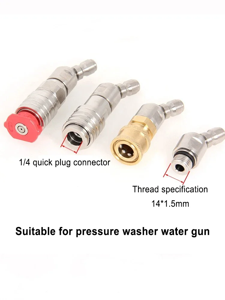 Spherical, Stainless Steel with Brass 1/4 Quick-insert Connector M14 Nozzle