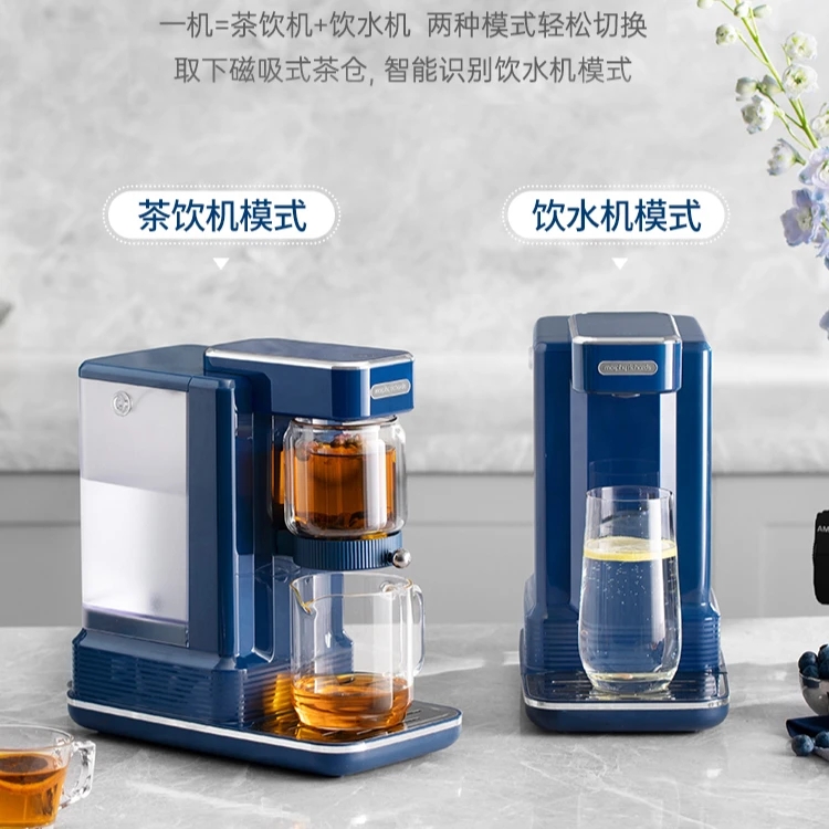 

Диспенсер для мгновенной воды, настольный, небольшой настольный, бытовой, для заваривания чая, прямая поилка, интеллектуальная универсальная машина для быстрого горячего чая