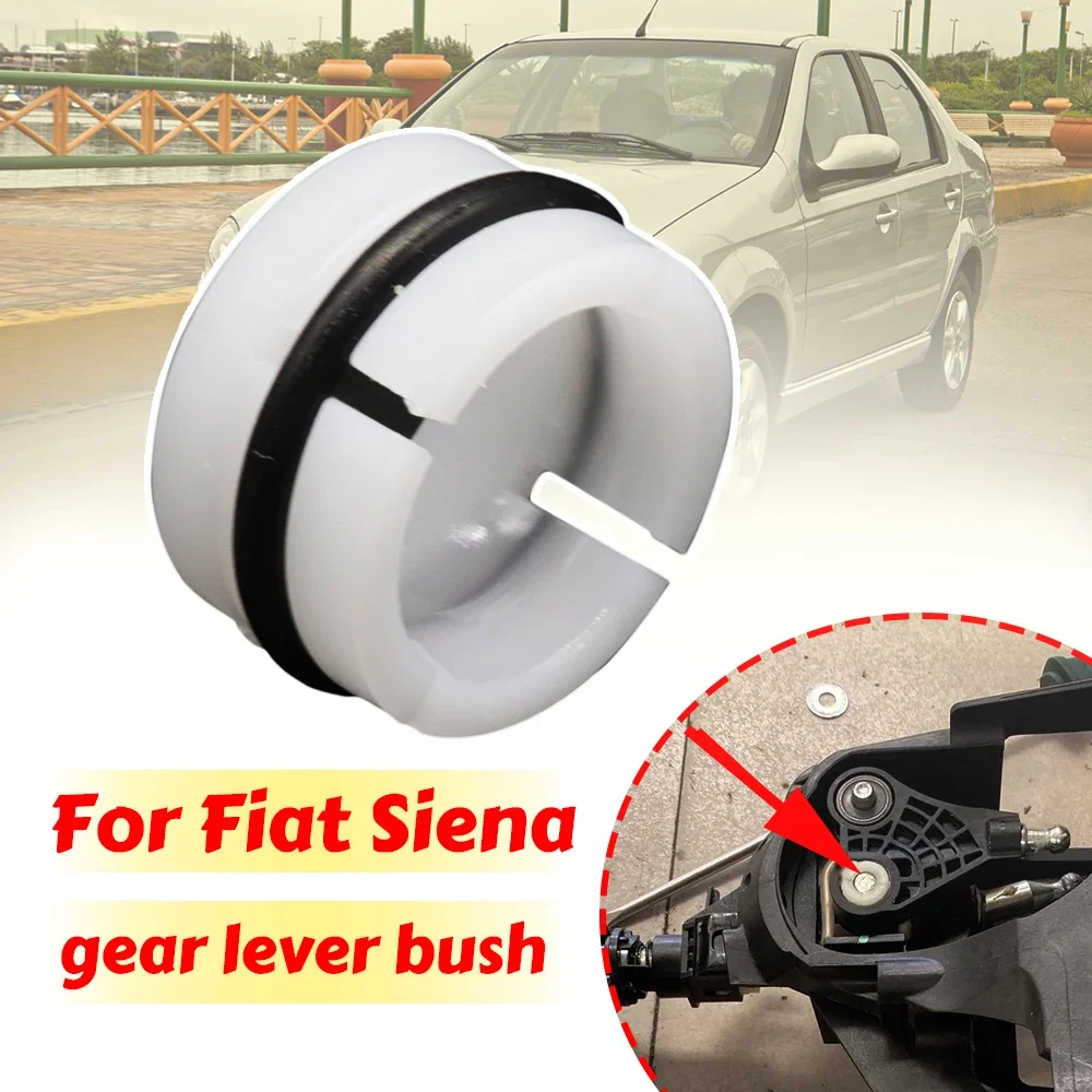 Gear Lever Linkage Bush For Fiat Siena 2002 2003 2004- 2012 Manual Transmission Selector Repair Pivot Grommet Shifting Issue Fix