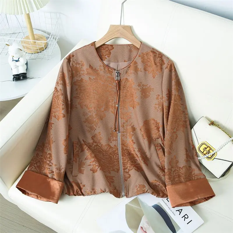 

Новая модная женская куртка с принтом, весенне-осенняя тонкая стильная куртка с круглым вырезом и молнией, топ