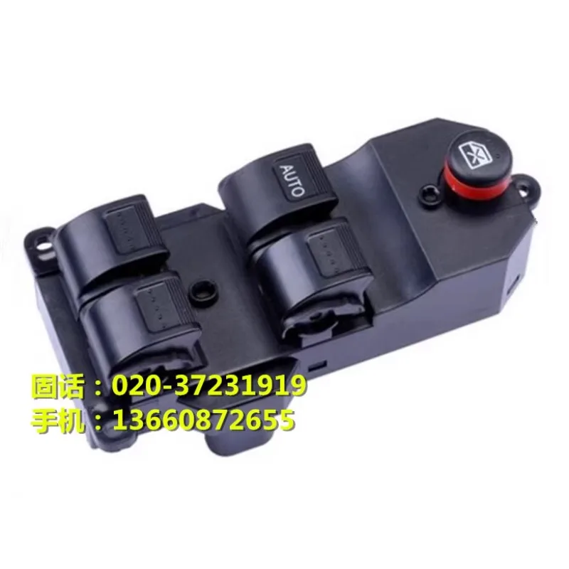 Suitable for Honda CRV02-06 RD5 RD7 left front lifter main switch