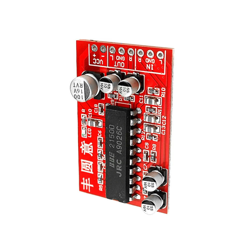 NJM2150 Front Stage Signal BBE Sound Effect Exciter Improves High And Low Frequency Clarity JRC 2150 Separate Module Version