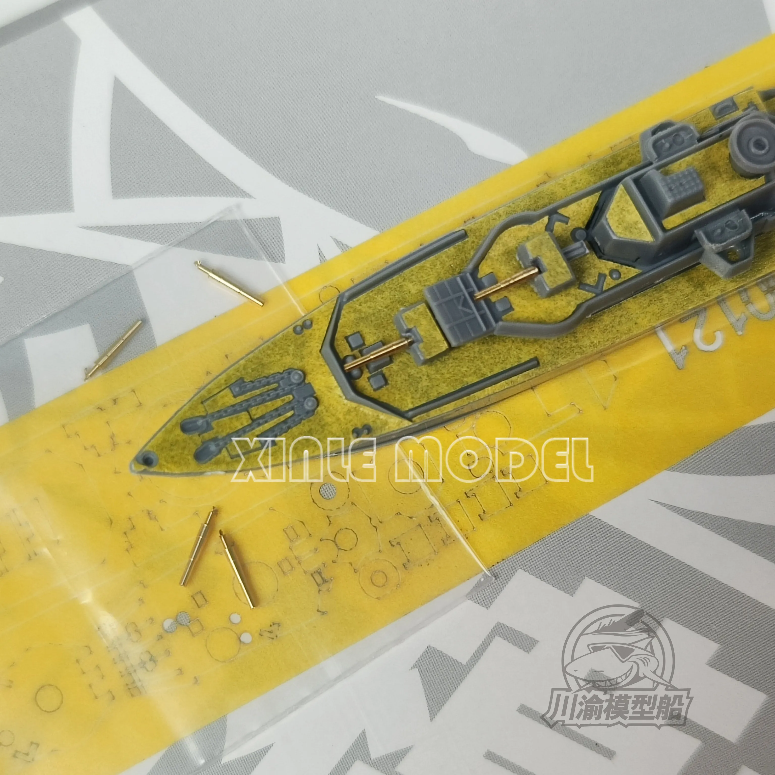 

Chuanyu CY700121 1/700 британская обложка для разрушителя O-класса + металлический ствол, для TAMIYA 31904, аксессуары «сделай сам»