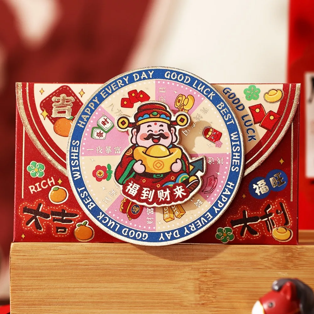 

Paper 2026 Horse Year Red Envelope Chinese Style Red Cartoon Rotating Red Envelope Thickened Cartoon Design