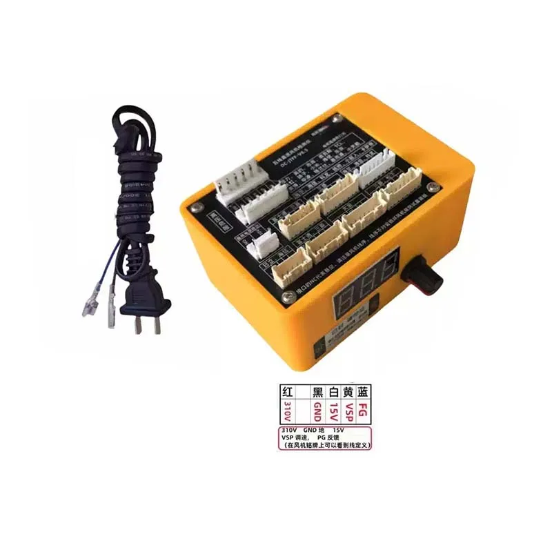 1pc-new-detector-for-inverter-air-conditioner-driver-board-test-feedback-tool-5-wire-dc-fan-test-board-quickly-solve-fan-failure