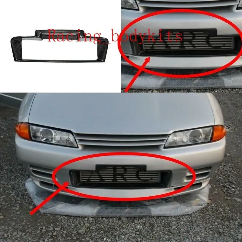 

For Nissan GTR R32 Carbon Fiber Front Bumper Intercooler Surround Duct Cover car BodyKits