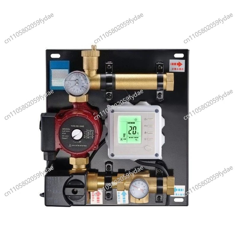 Intelligent Mixing System Control Group Mixing Unit Equipment G1 