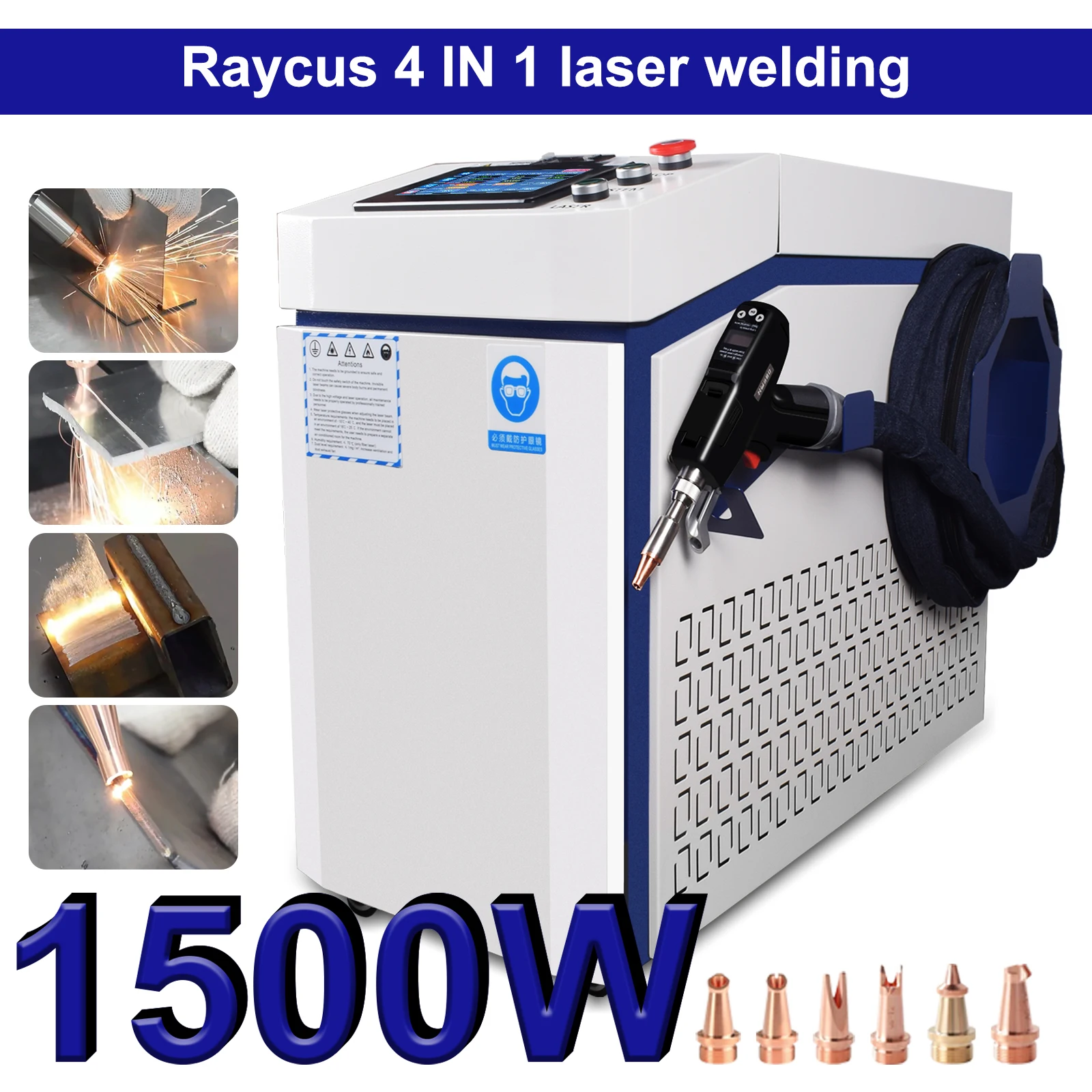 Reci 1500W Handheld… - image