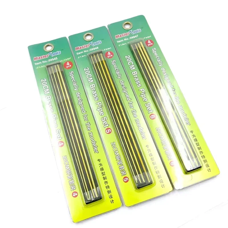 Outils de construction de maquettes Trumpeter 09945/09946/09947 - Ensemble de tuyaux en laiton de 20 cm pour accessoires modifiés de modèles militaires DIY