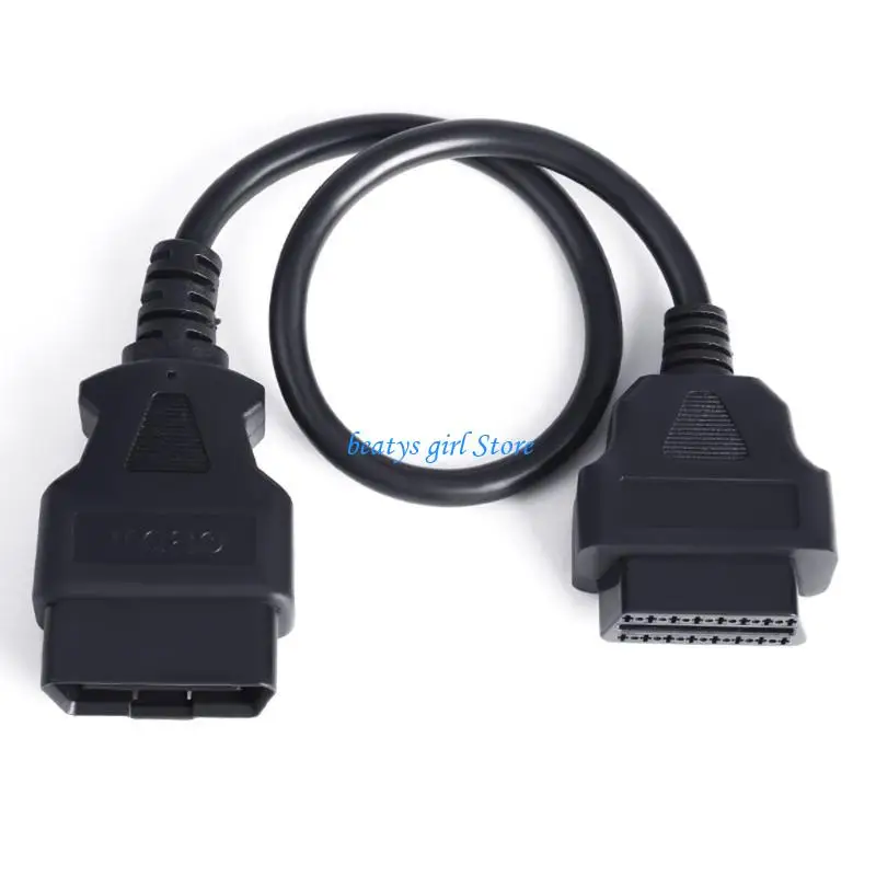 

C7AB Round male to female extension cord