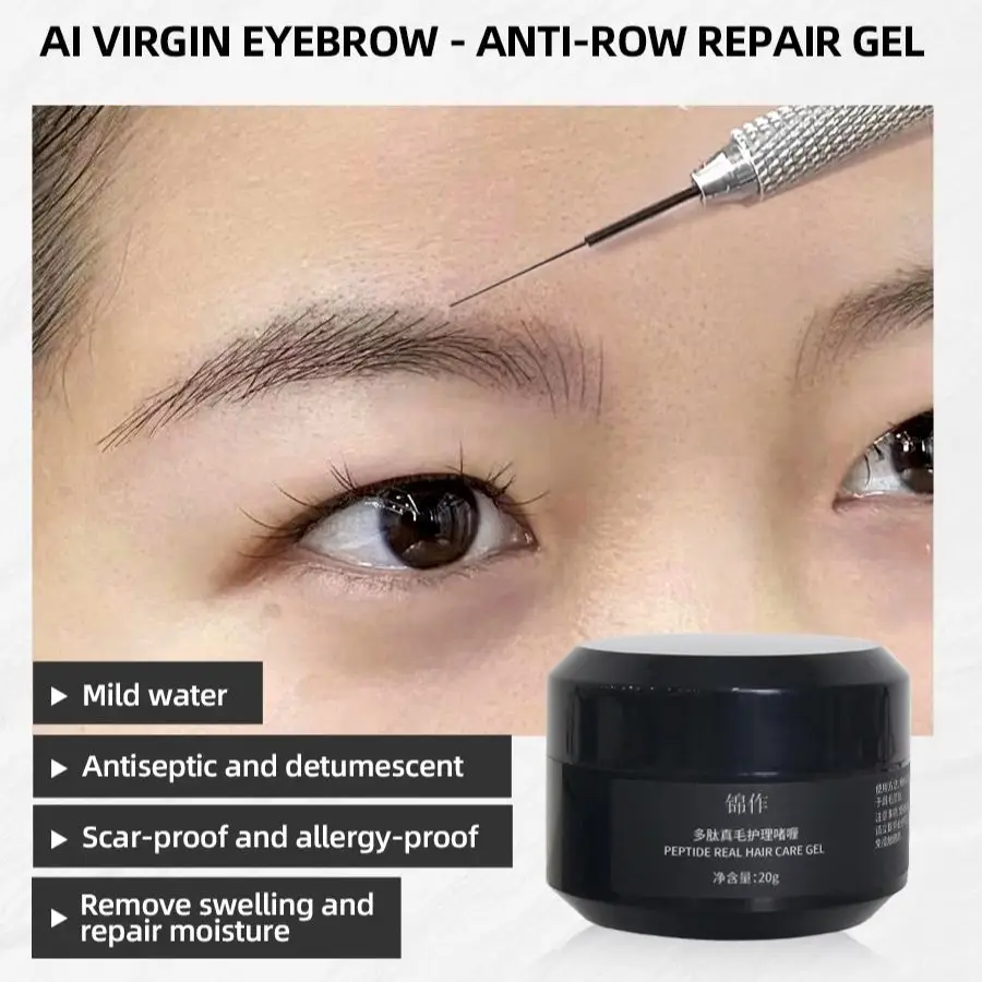 Eyebrow Aftercare Gel for 3D Brow Implant 20g Clean & Disinfect Repair Cream