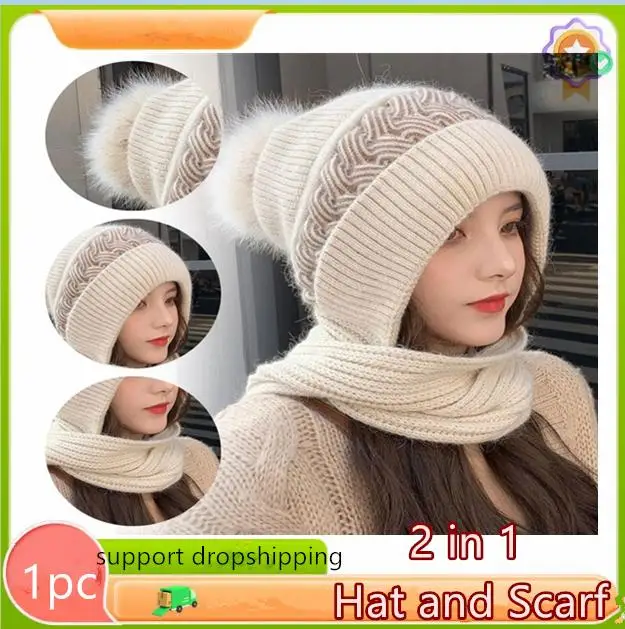 

Korean Sweet 2-in-1 Hat Scarf Set Female Winter Warm Rabbit Hair Knitted Cap Cycling Ear Protection Padded Cold-proof Neck Cap