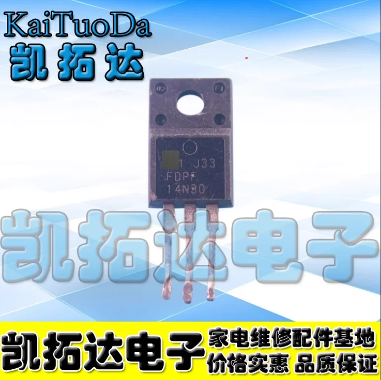 10PCS/1lot USED FDPF14N80Z 14A800V MOS transistor liquid crystal field-effect transistor 14A800V