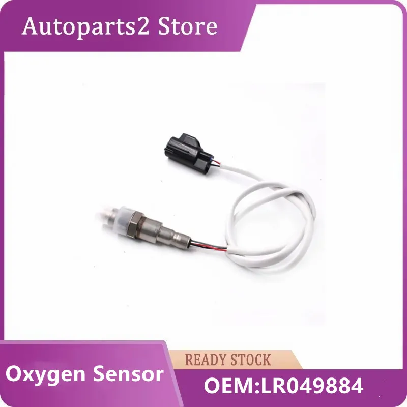 

LR049884 Oxygen Sensor Oxygen Detector For LAND ROVER RANGE ROVER VELAR EVOQUE