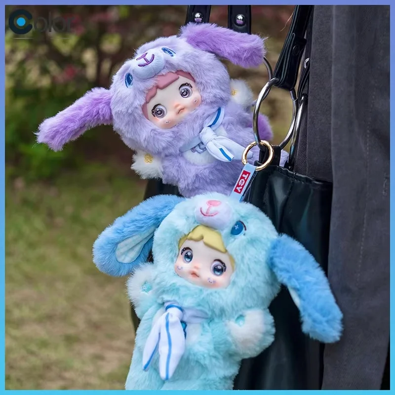 

New Nommi V5 Puppy Diary Fluffy Healing Series Plush Blind Box Surprise Desktop Ornaments Cute Bags Decorate Girls Surprise Gift