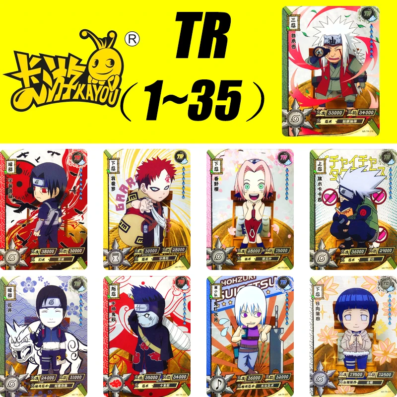 Carte de collection de jouets en édition limitée, carte TR, NarAAUchiha Sasuke, Hohzuki Suigetsu, série 1 ~ 35, cadeau de Noël et d'anniversaire