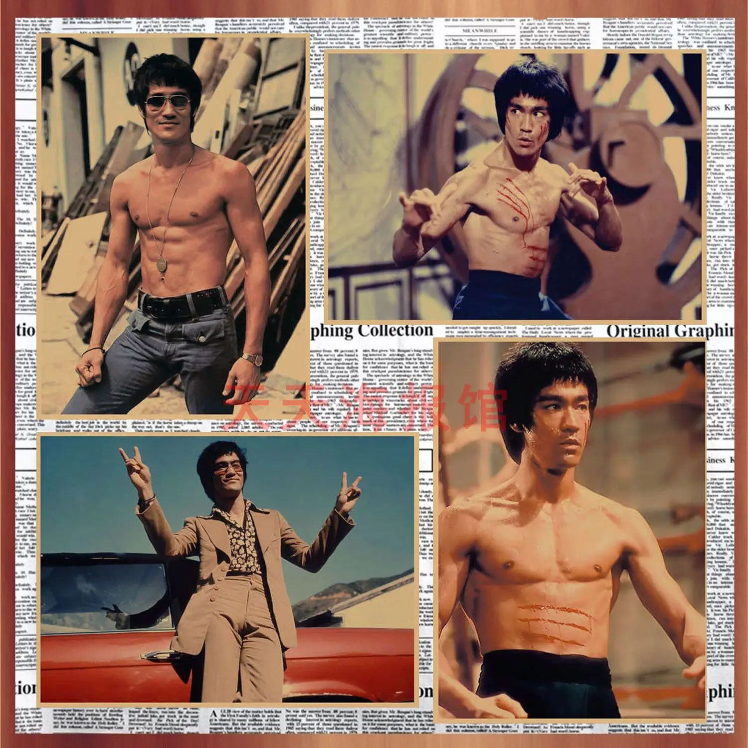 

Постеры с изображением звезд боевых искусств Брюса Ли, мотивационные фотографии мускулистых людей, украшения для комнаты.