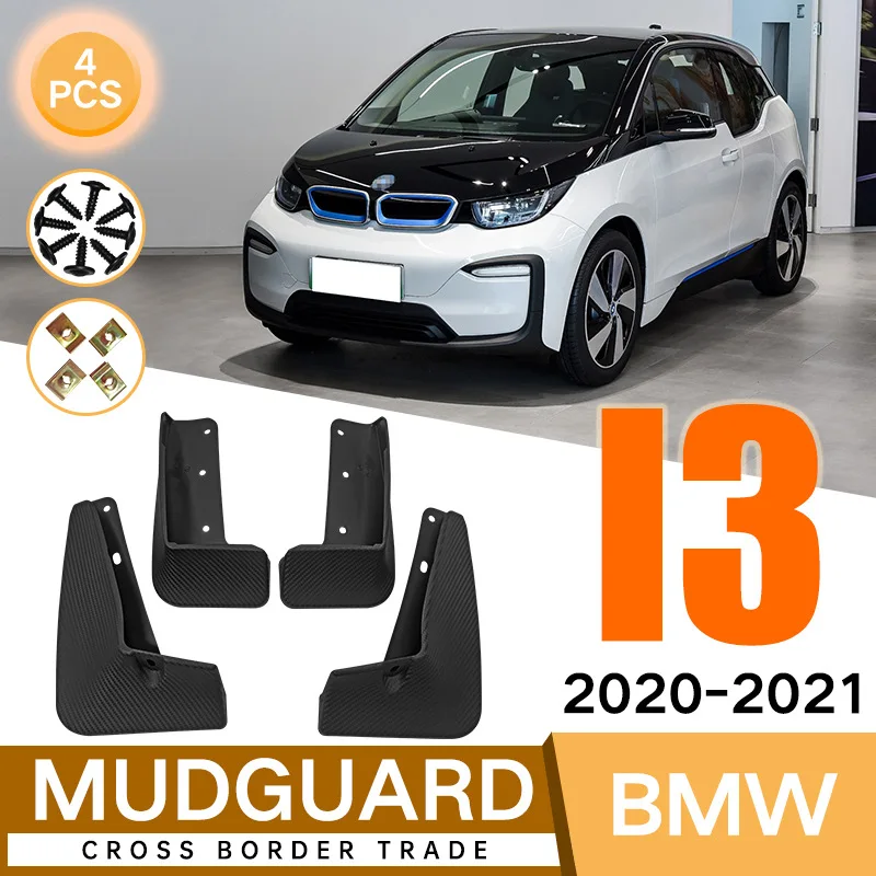 Suitable for BMW i3 14-21 car tire mudguard BMWI3 electric vehicle foreign trade cross-border mudguard skin