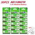 30PCS AG1(GF)