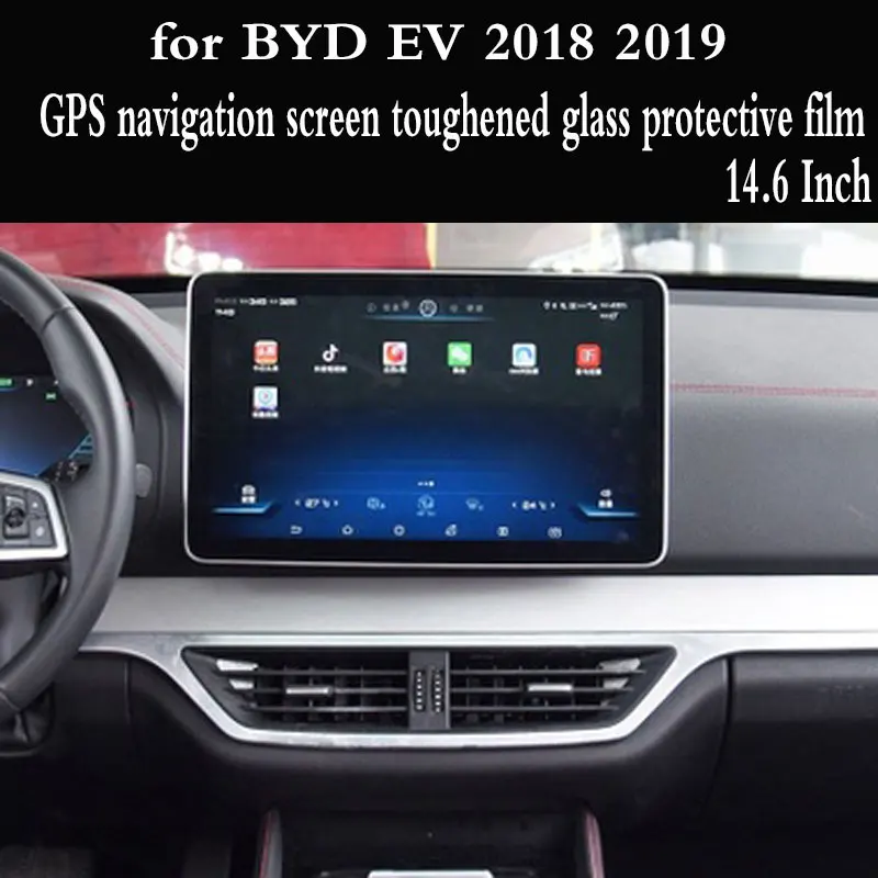 

Защитная пленка из закаленного стекла для GPS-навигатора BYD EV, автомобильные наклейки для интерьера