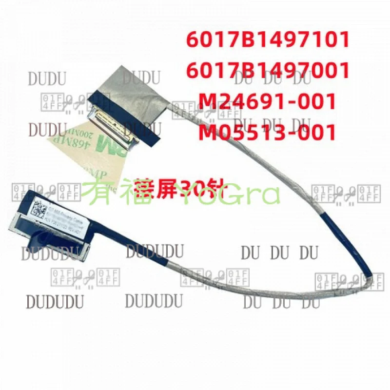 Zh New For Hp 755 8…