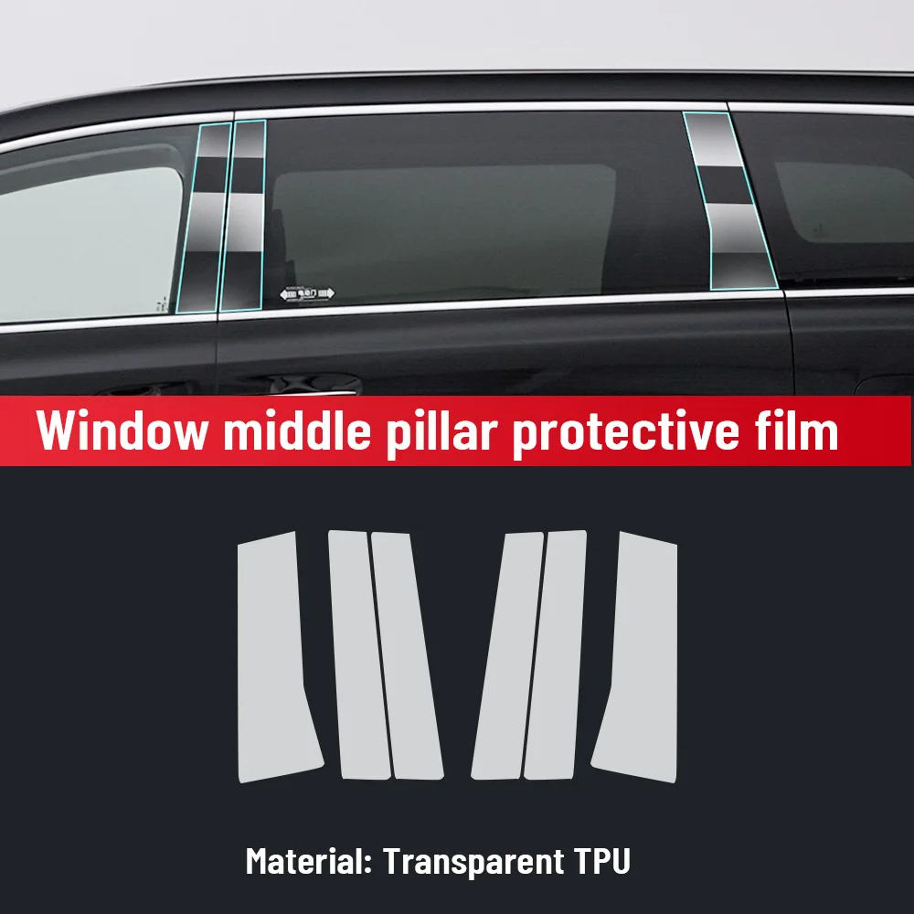 Auto Central Control Screen Transparent TPU Navigation Anti Scratch interior Protection Film GPS Accessories For DENZA D9 2024