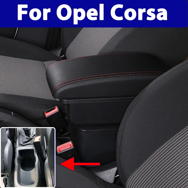 

For Opel Corsa D Armrest box For Opel Corsa Car armrest backrest Interior parts storage box Retrofit parts Car accessories usb