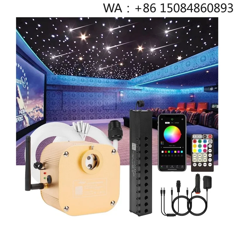 16W Twinkle RGBW LED Fiber Optic Star Ceiling Light Kit 260Pcs 0.75mm 6.5Ft Fibers Car Starlight Headliner Ambient Lighting