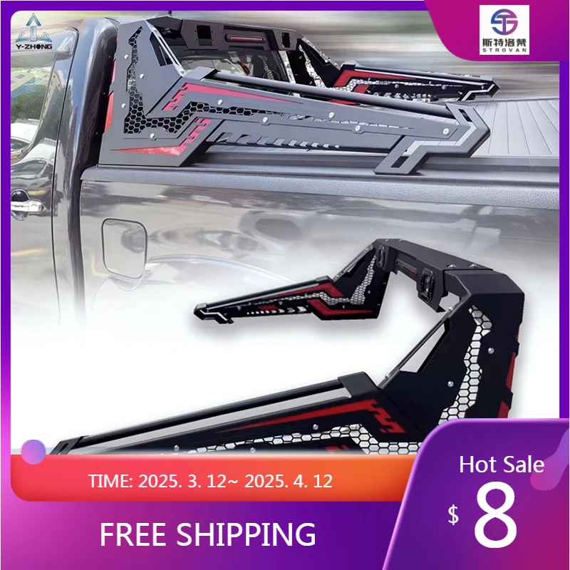 

Deren High Quality4wd Off-road Pickup Truck Sport Bar Anti Roll Bars for Ford Ranger Hilux Revo Triton L200 Amarok Dmax NP300