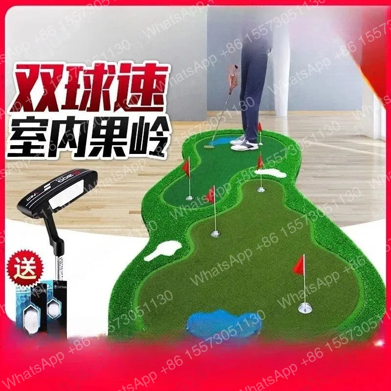 GL015 Indoor Golf Putting Green Mat Dual-Speed Office Home Practice Set with Professional Chipping Area