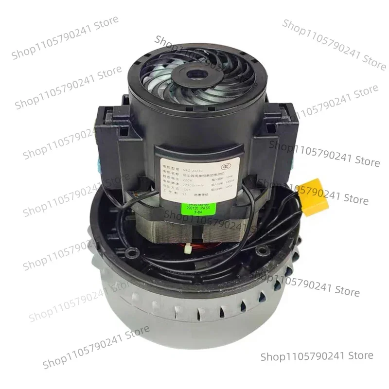 1600W 1800W High Speed Vacuum Cleaner Motor Universal Replacement Fan Turbine for Home Cleaning Appliances