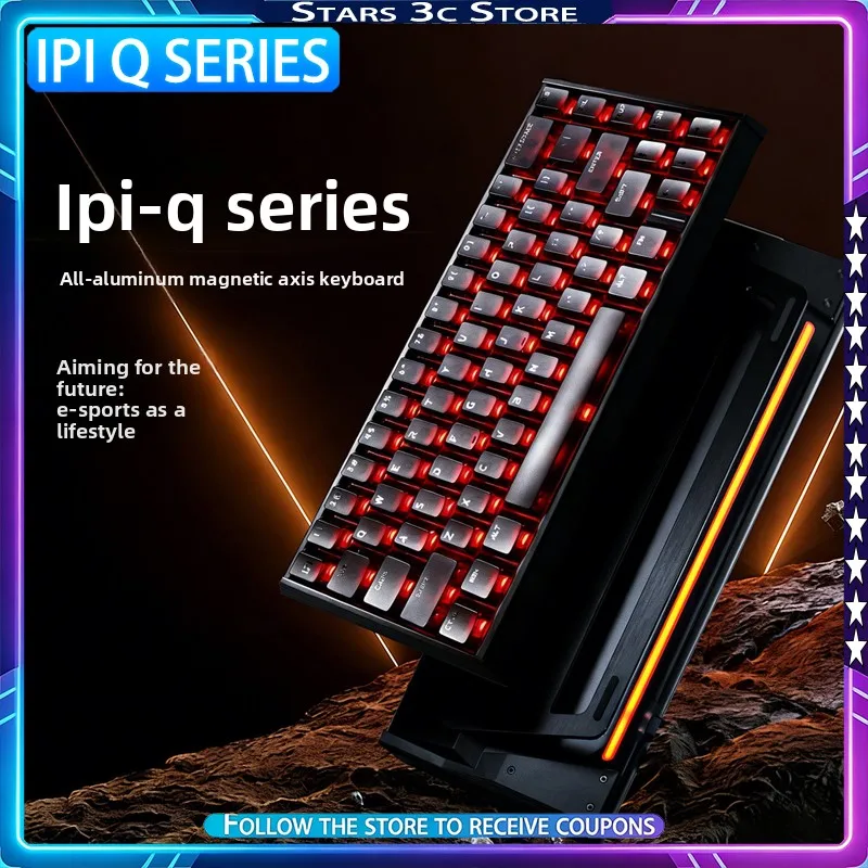 IPI Q Series Wired Magnetic Axis Keyboard CNC Casing 8000HZ Cavity-suspended Dual-GSK Structure Low Latency Gaming Keyboard