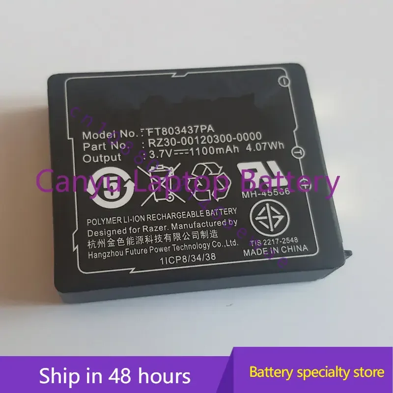 

For NEW 1100mAh FT803437PA LP083442A Battery For Razer1 Mamba FT703437PP RC03-001201 Laser Cordless Mouse Naga Epic