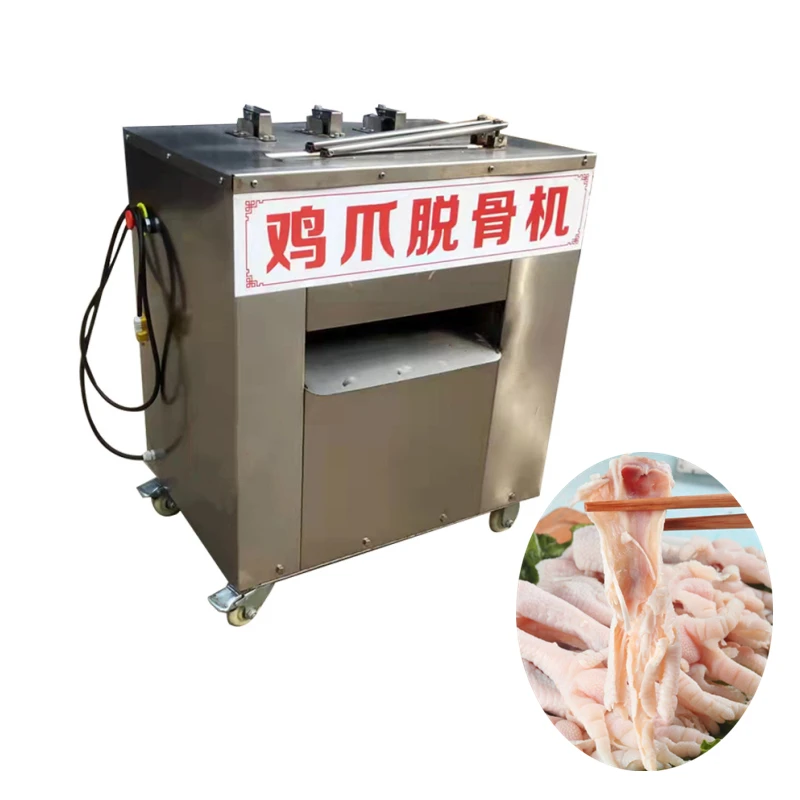 

Chicken Paw Machine Chicken Feet Slaughter Deboner Machine Boneless Chicken Feet Machine