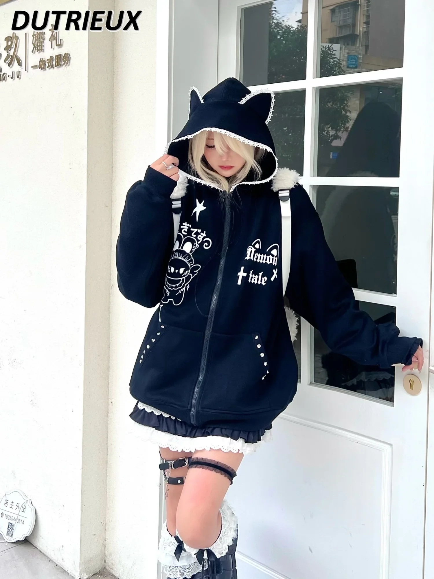 Original Japanese New Versatile Hooded Zipper Cardigan Sweatshirt Autumn and Winter Sweet Girls Loose Long-sleeved Jacket