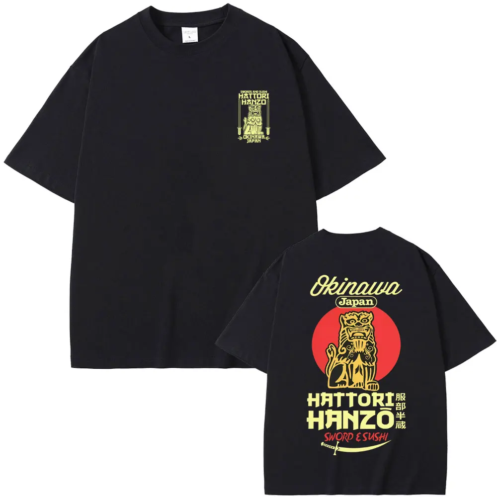 

Best Famous Quentin Tarantino Movie Kill Bill Swords and Sushi Hattori Hanzo Okinawa Japan T-shirt Men Casual Oversized T Shirts