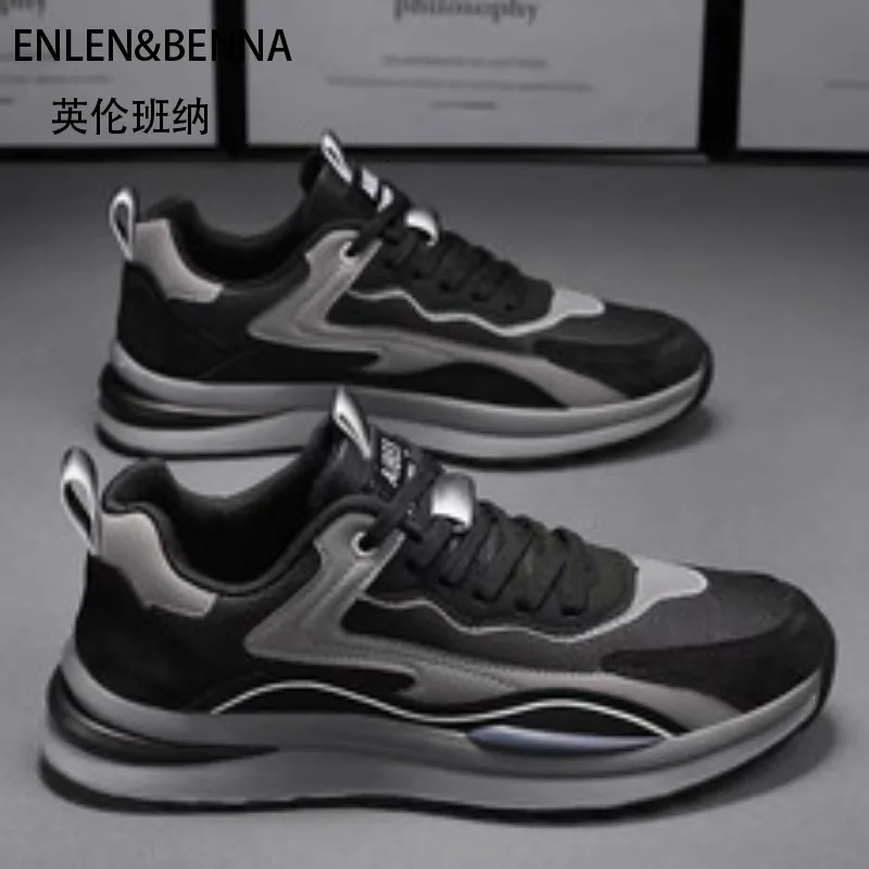 

Популярная модная нескользящая износостойкая обувь высокого качества, спортивная обувь, модная обувь, повседневная обувь, мужская обувь для папы